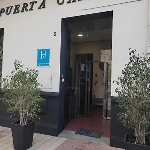 Puerta Carmona Seville