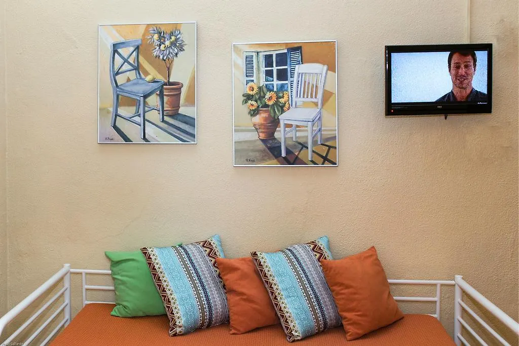 Bed & Breakfast Naranjo Seville