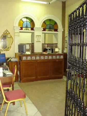 Bed & Breakfast Naranjo Seville